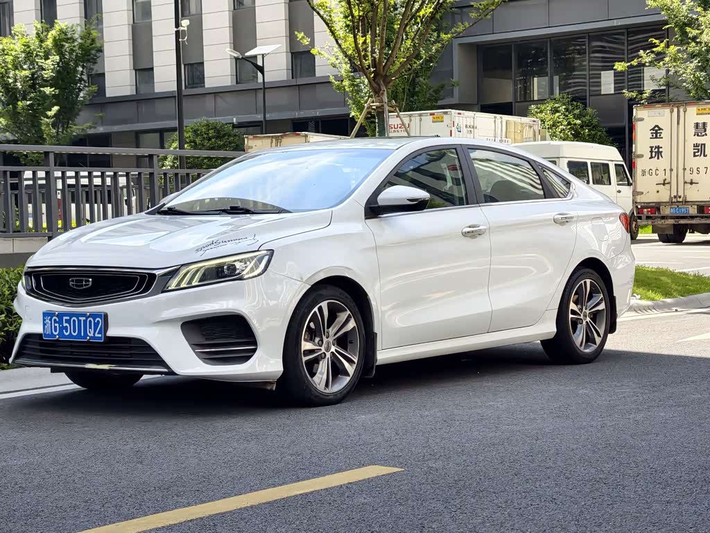 Geely Binrui