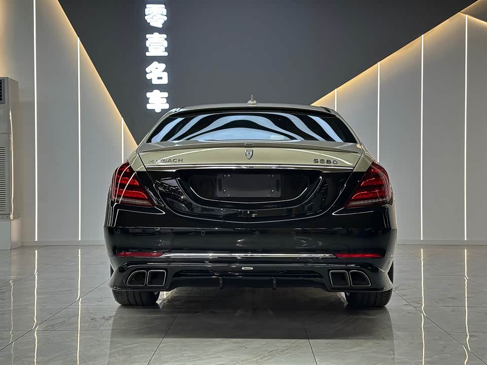 Mercedes-Benz Maybach S-class