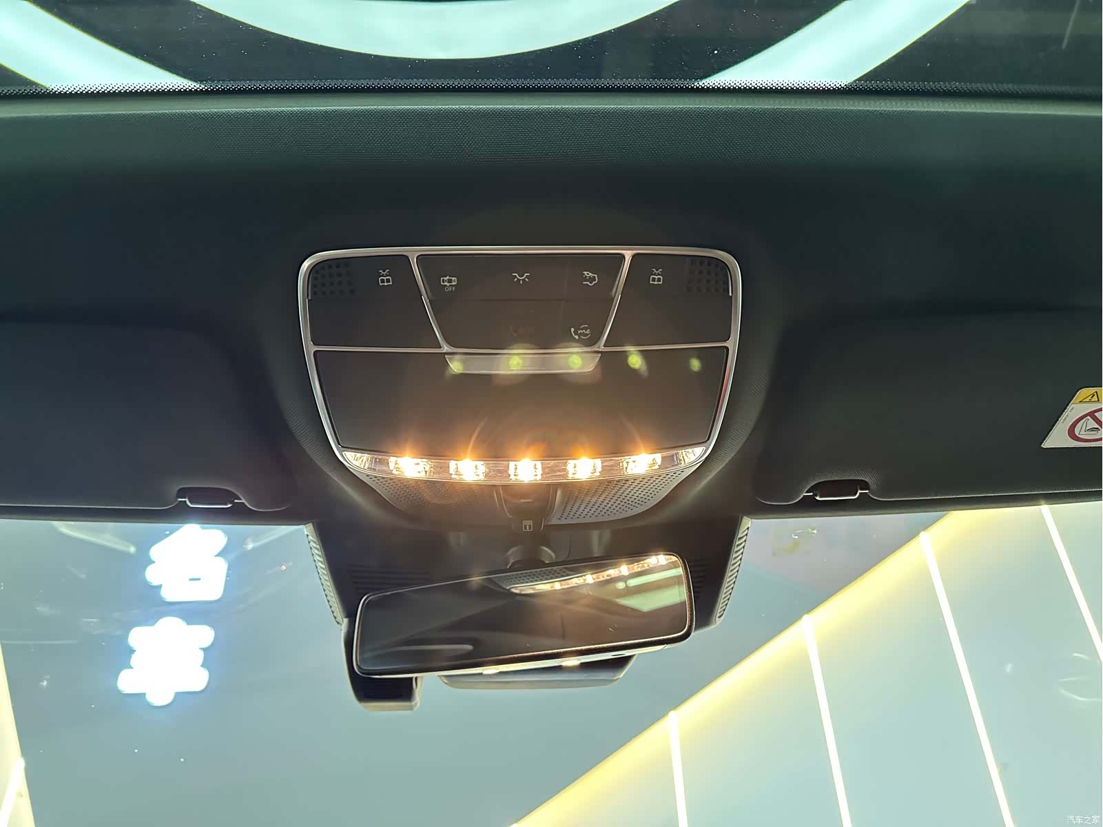Maybach S-Class, 2020 14