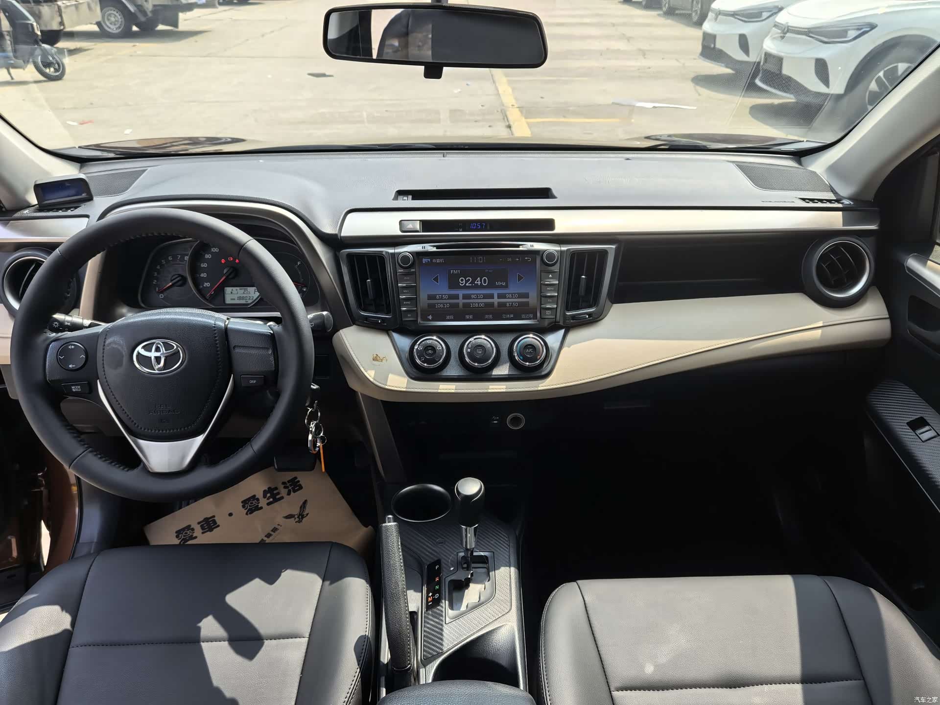 Toyota RAV4, 2014 8