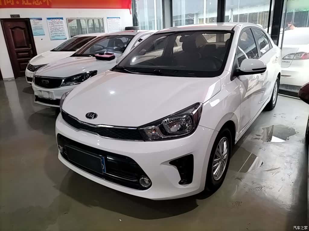 Kia Value, 2019 2