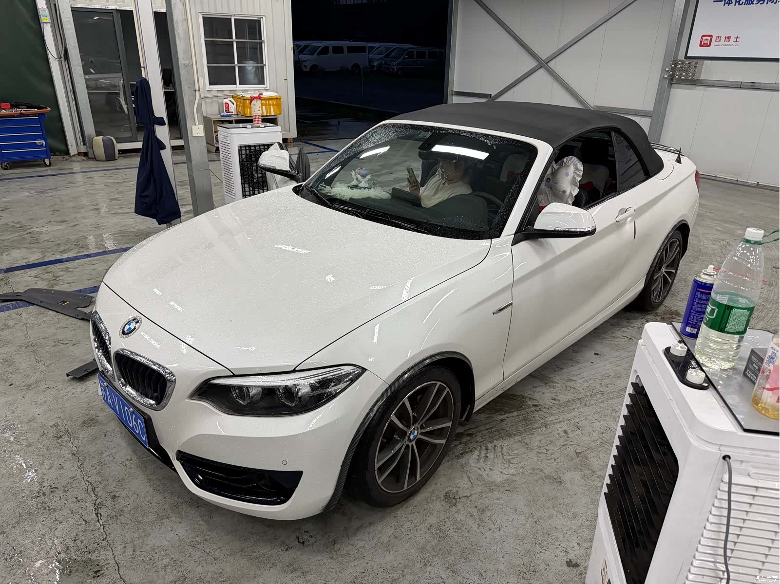 BMW 2 Series, 2018 1