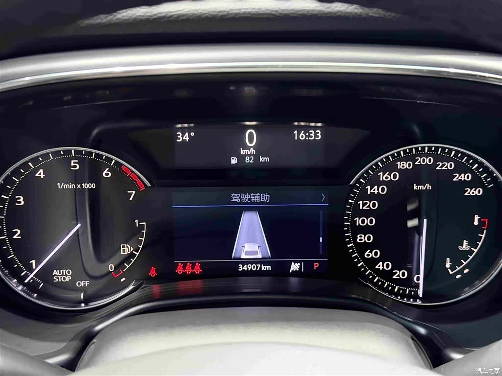 Cadillac CT5, 2021 10