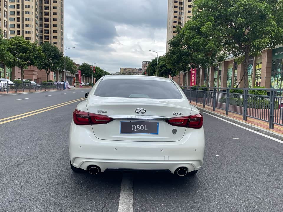 Infiniti Q50L
