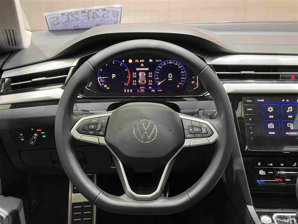 Volkswagen CC, 2024 14