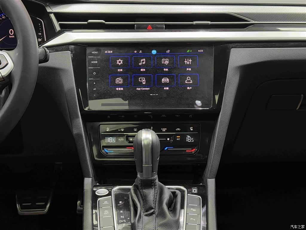 Volkswagen CC, 2024 15