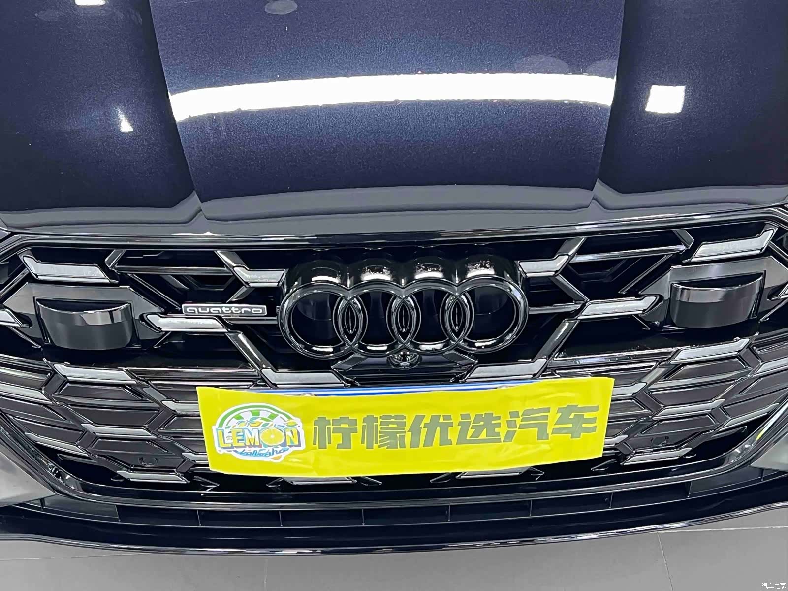 Audi A7L, 2024 11