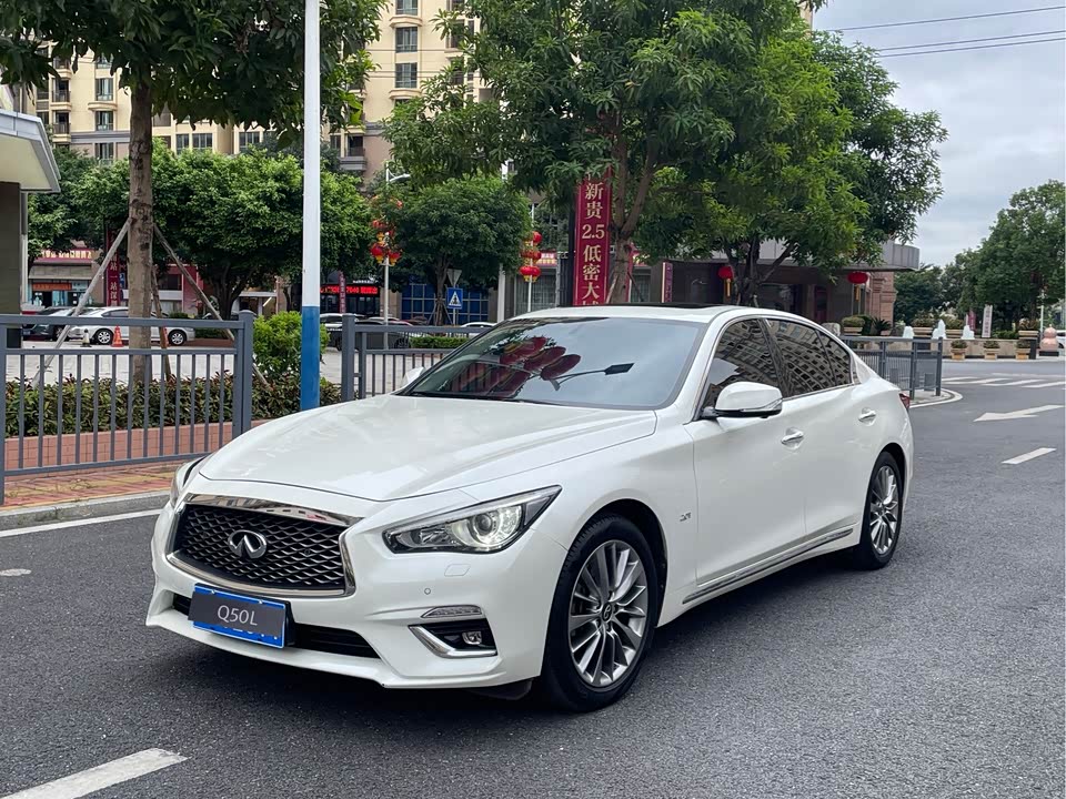 Infiniti Q50L
