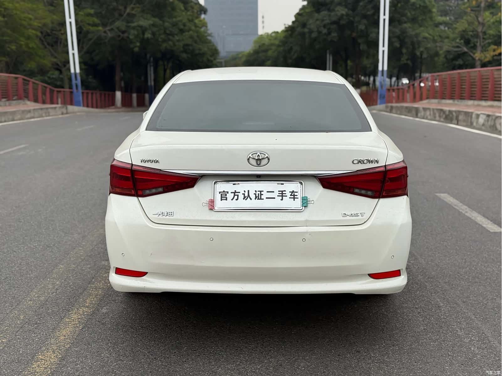 Toyota Crown, 2016 16