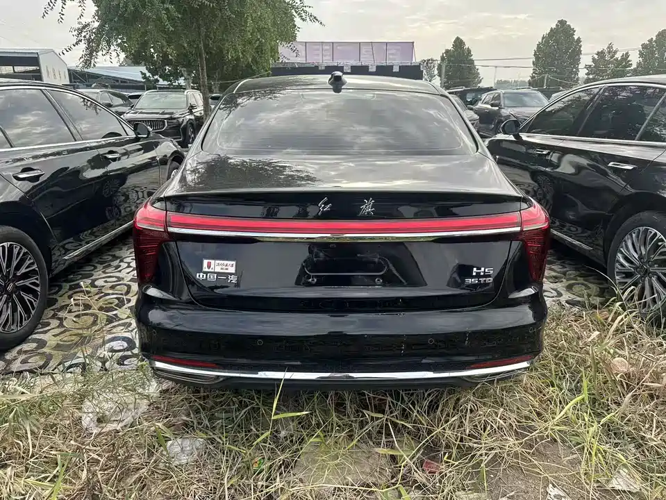 Hongqi H5