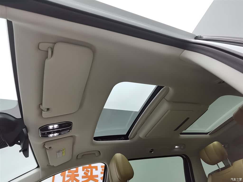 Trumpchi E8, 2024 14