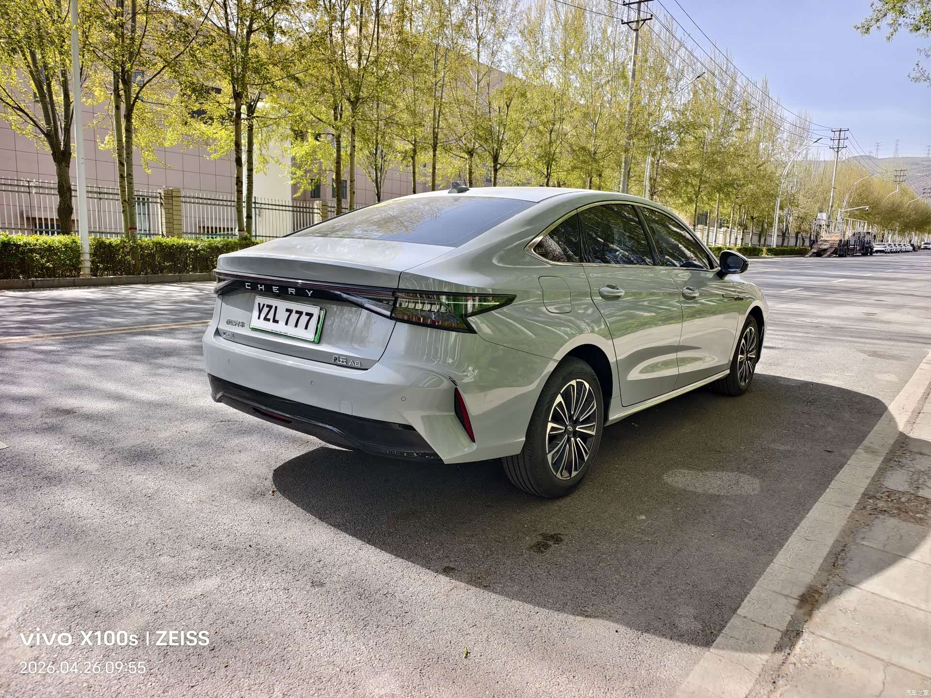 Chery A8, 2025 6