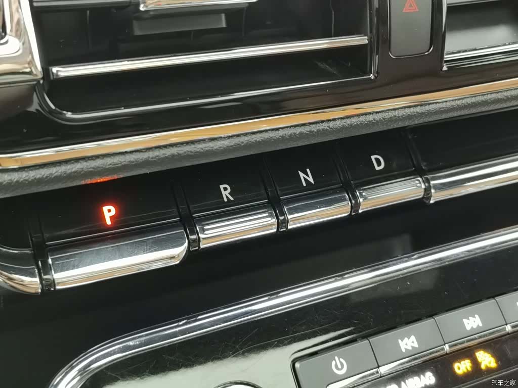 Lincoln Navigator, 2019 13