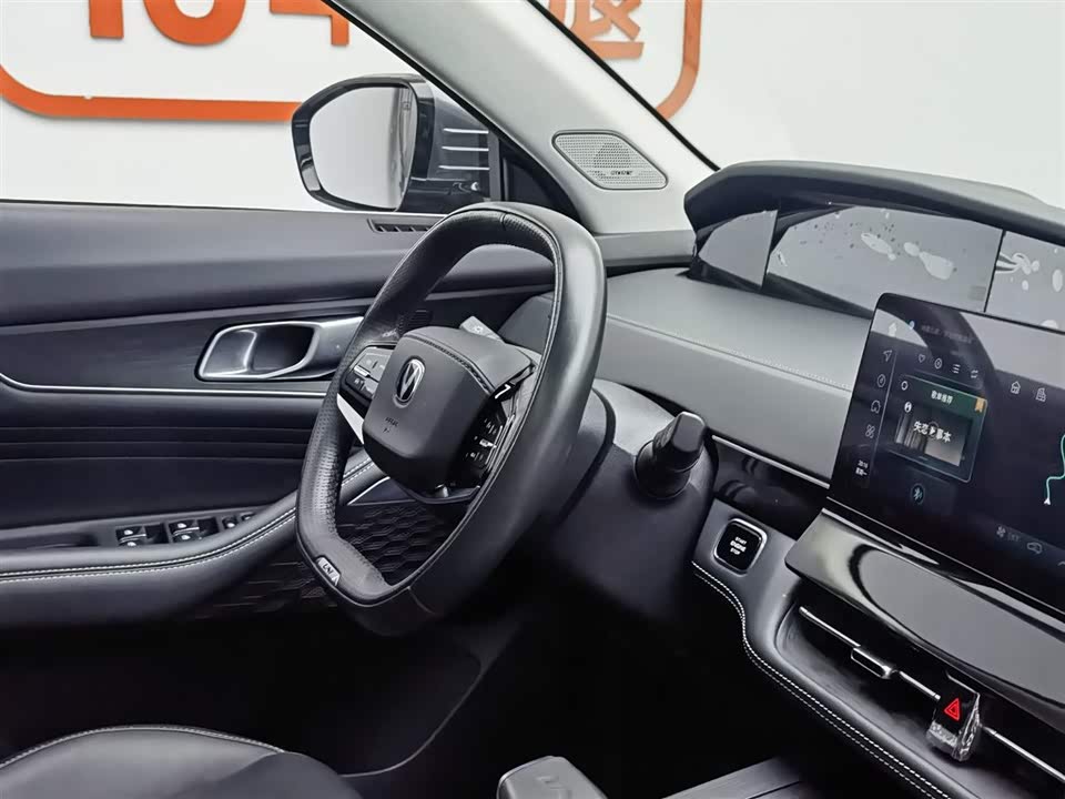 Changan UNI-K Smart iDD