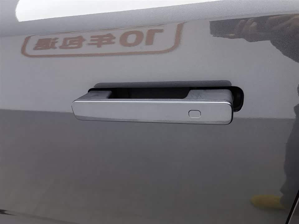 Changan UNI-K Smart iDD