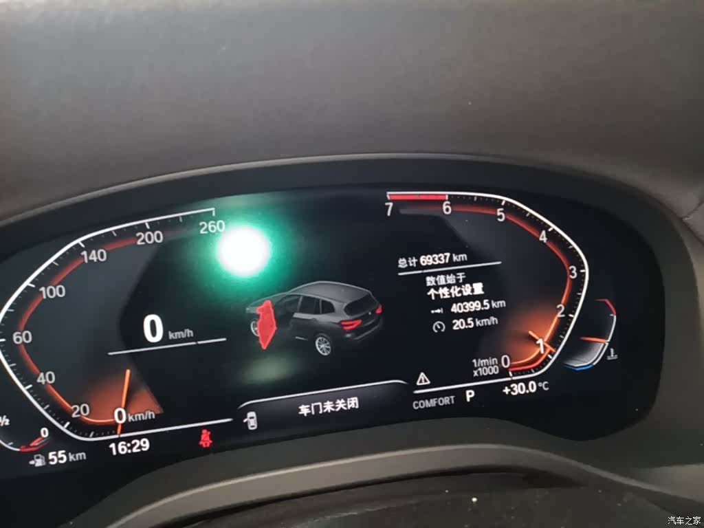 BMW X3, 2019 12