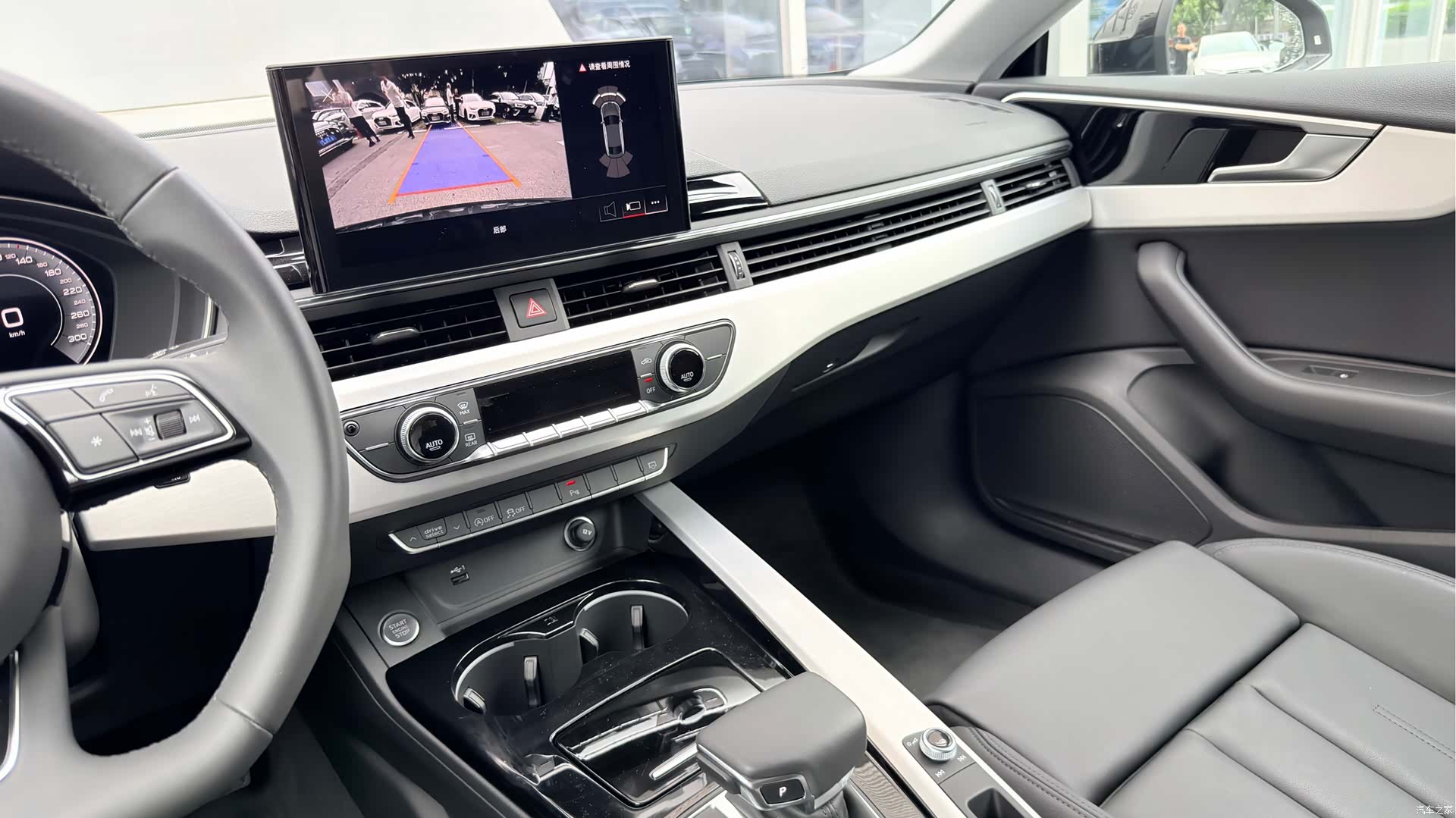 Audi A5, 2026 8