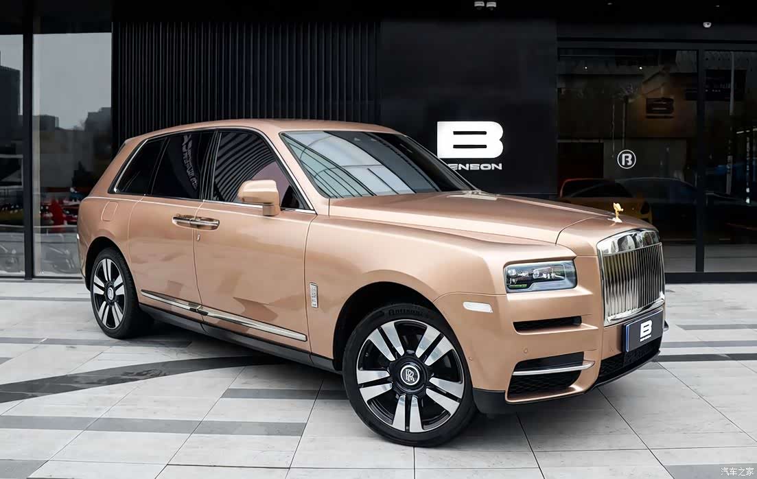 Rolls-Royce Cullinan, 2020 3