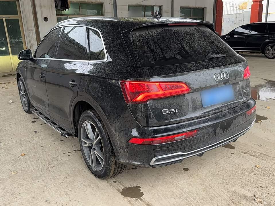 Audi Q5L