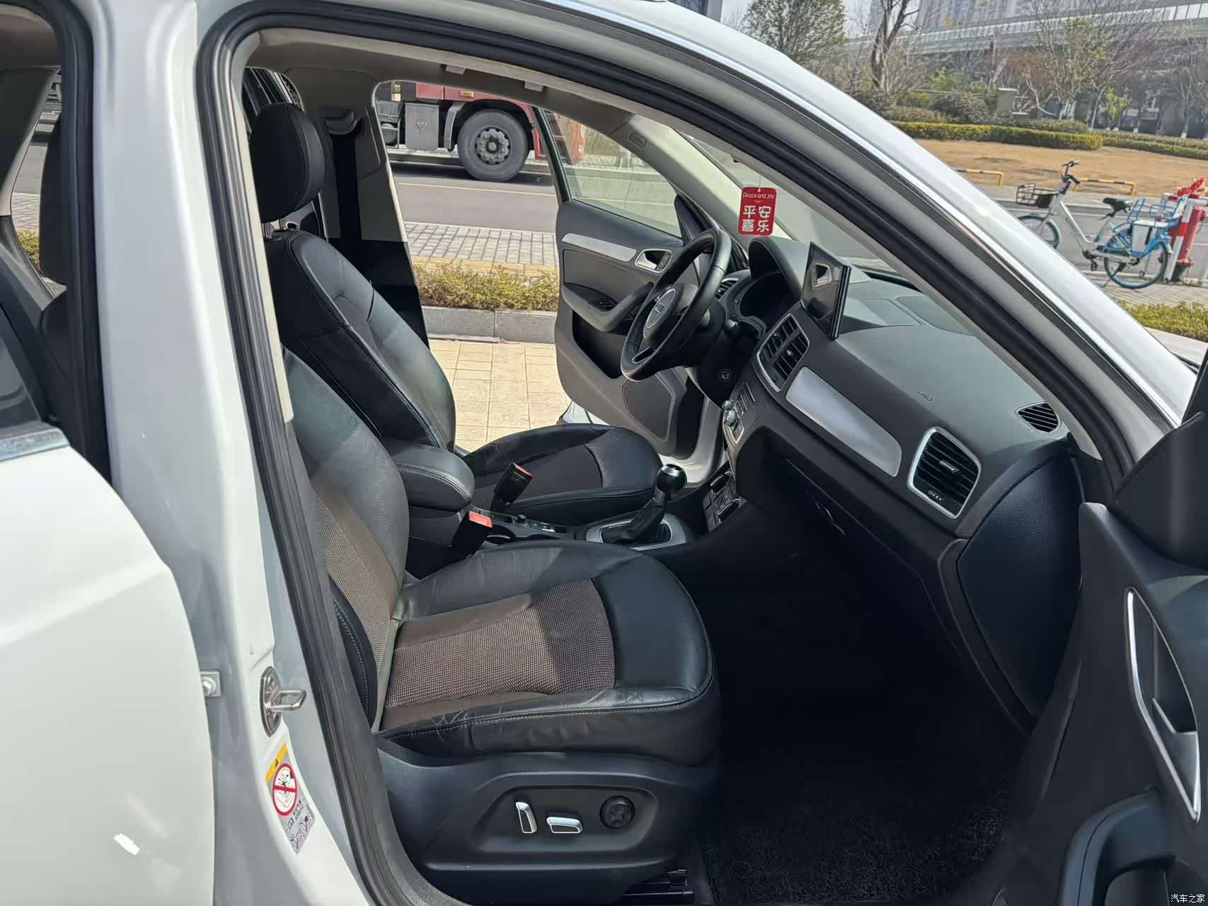 Audi Q3, 2017 9