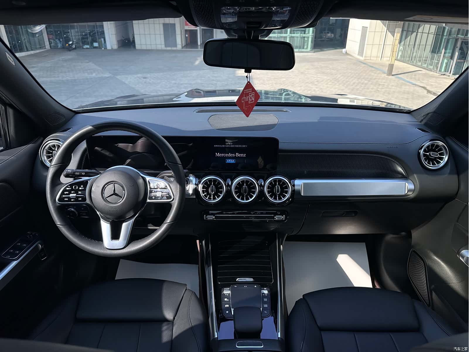 Mercedes-Benz GLB, 2023 14