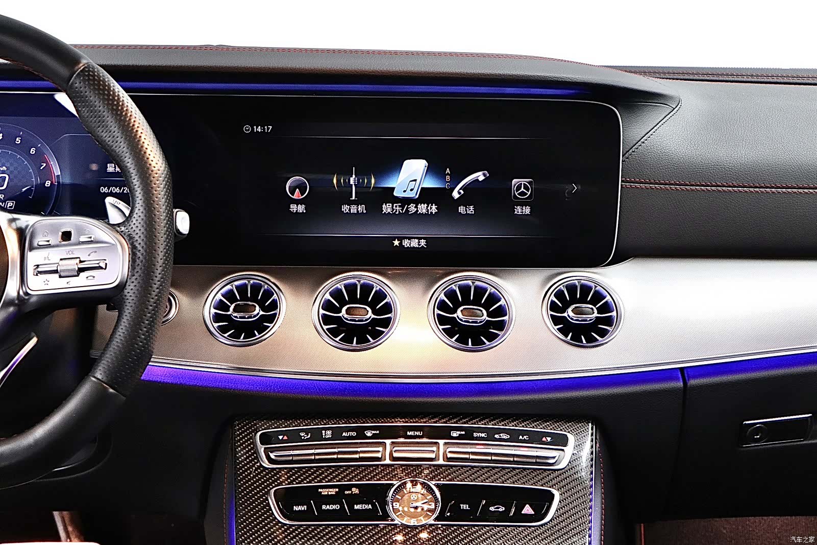 Mercedes-Benz E-Class, 2019 16