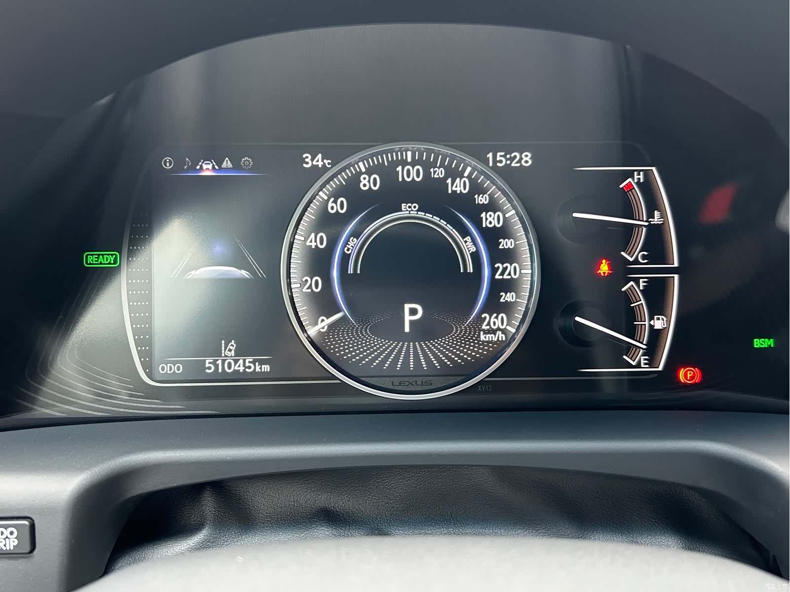 Lexus ES, 2022 19