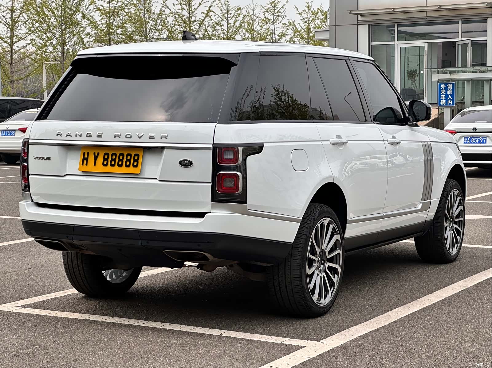 Land Rover Range Rover, 2020 4