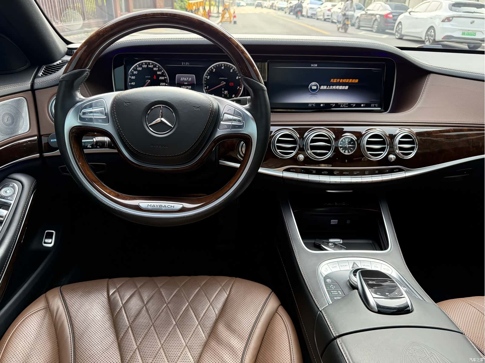 Maybach S-Class, 2017 21