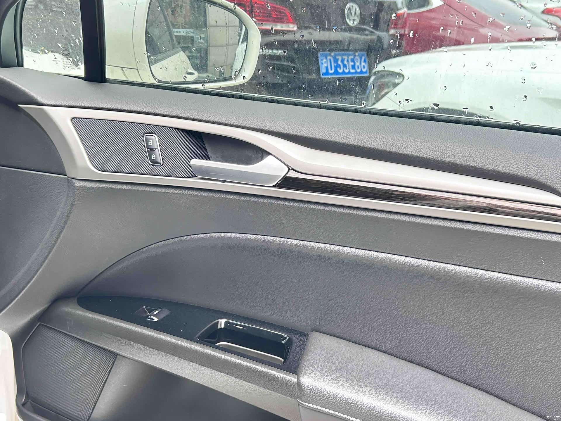 Ford Mondeo, 2015 17