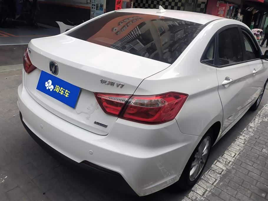 Changan Yuexiang V7