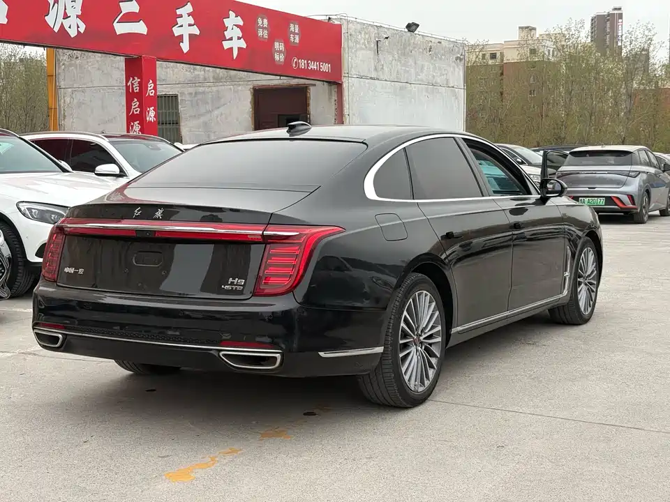 Hongqi H9