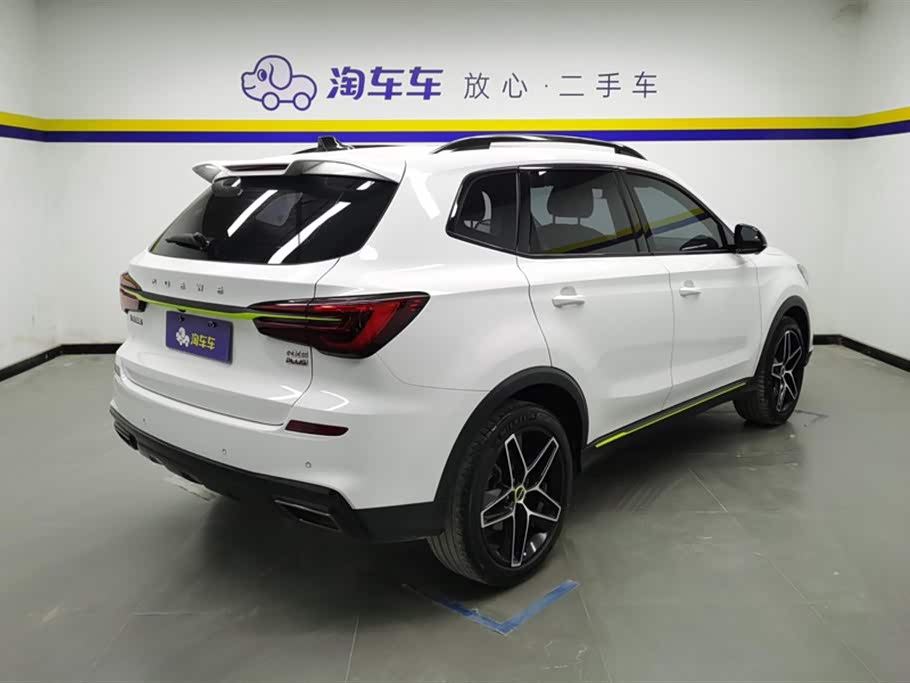 Roewe RX5