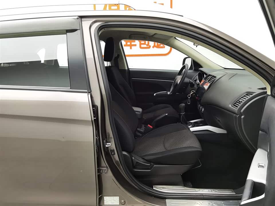 Mitsubishi Jinxuan ASX