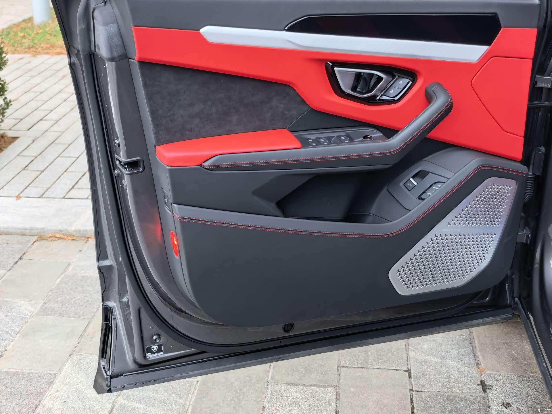 Lamborghini Urus, 2023 38