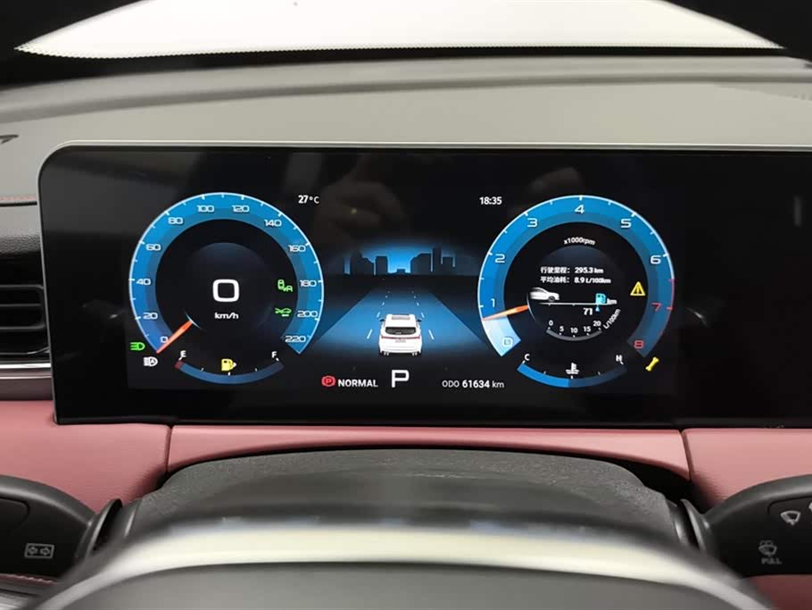 Jetour X70 PLUS