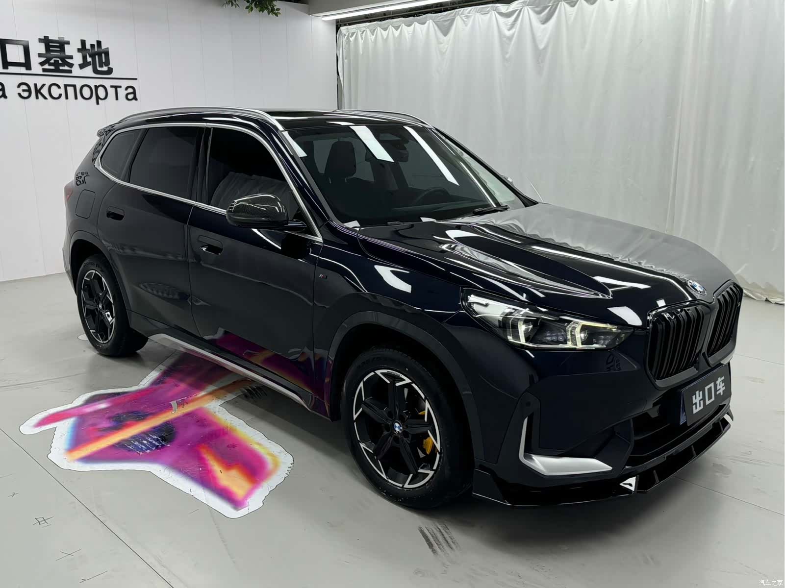 BMW X1, 2023 3
