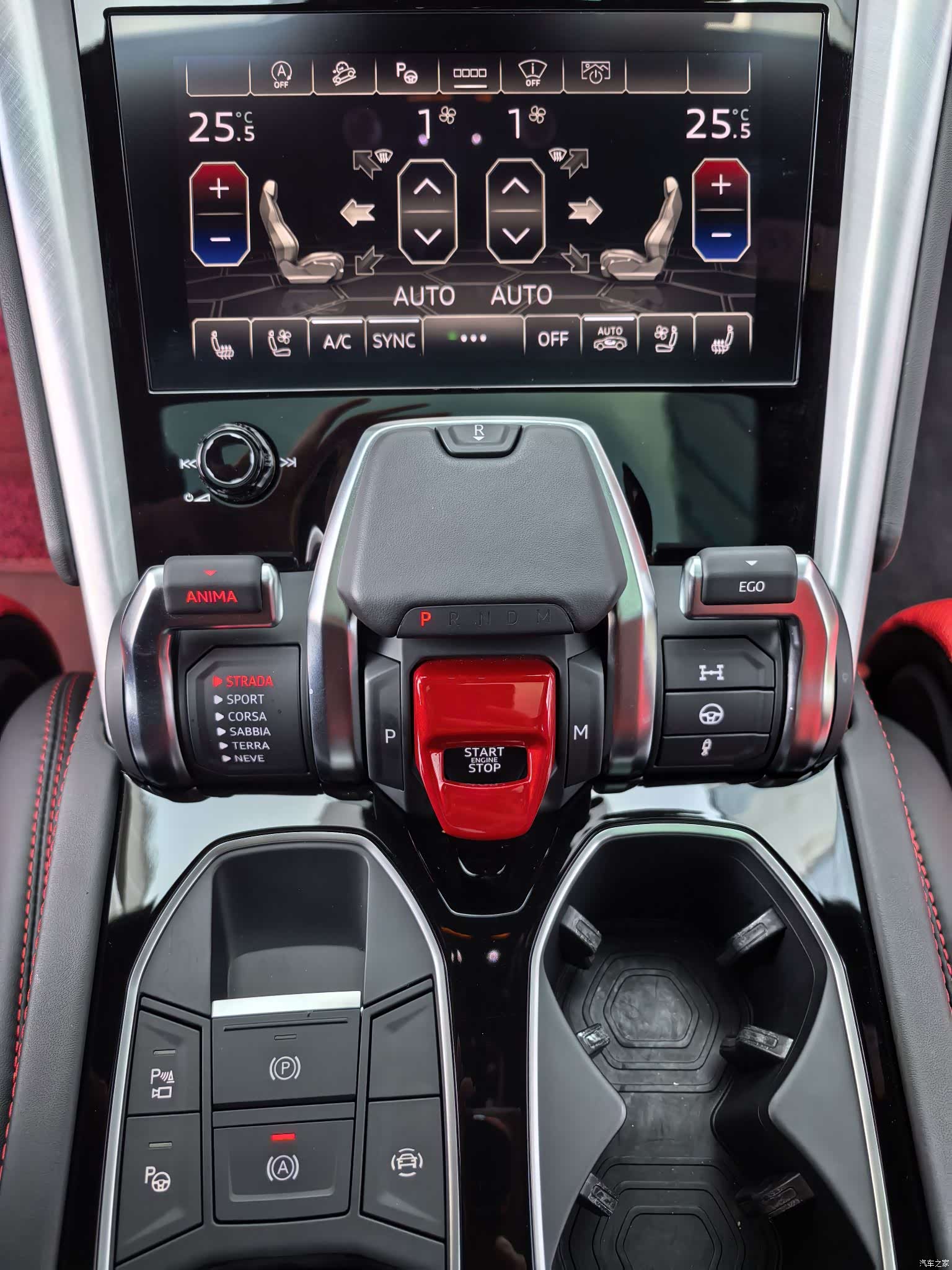 Lamborghini Urus, 2023 31