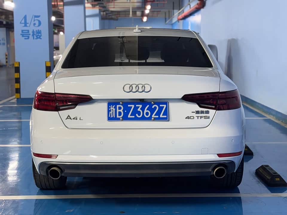 Audi A4L