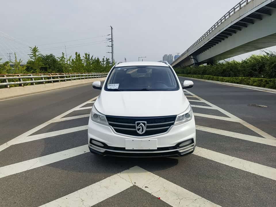 Baoding 730 Baoding 730