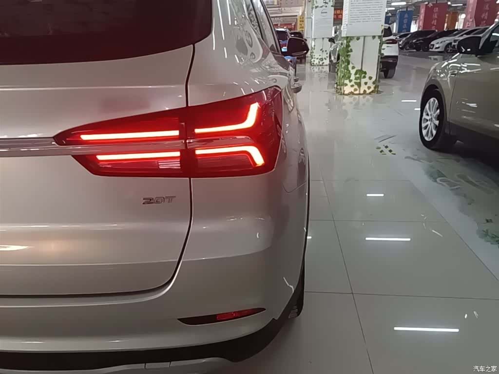 Roewe RX5, 2020 8