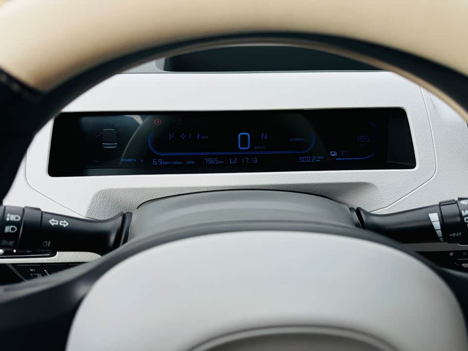 Geely Galaxy panda Geely Galaxy panda