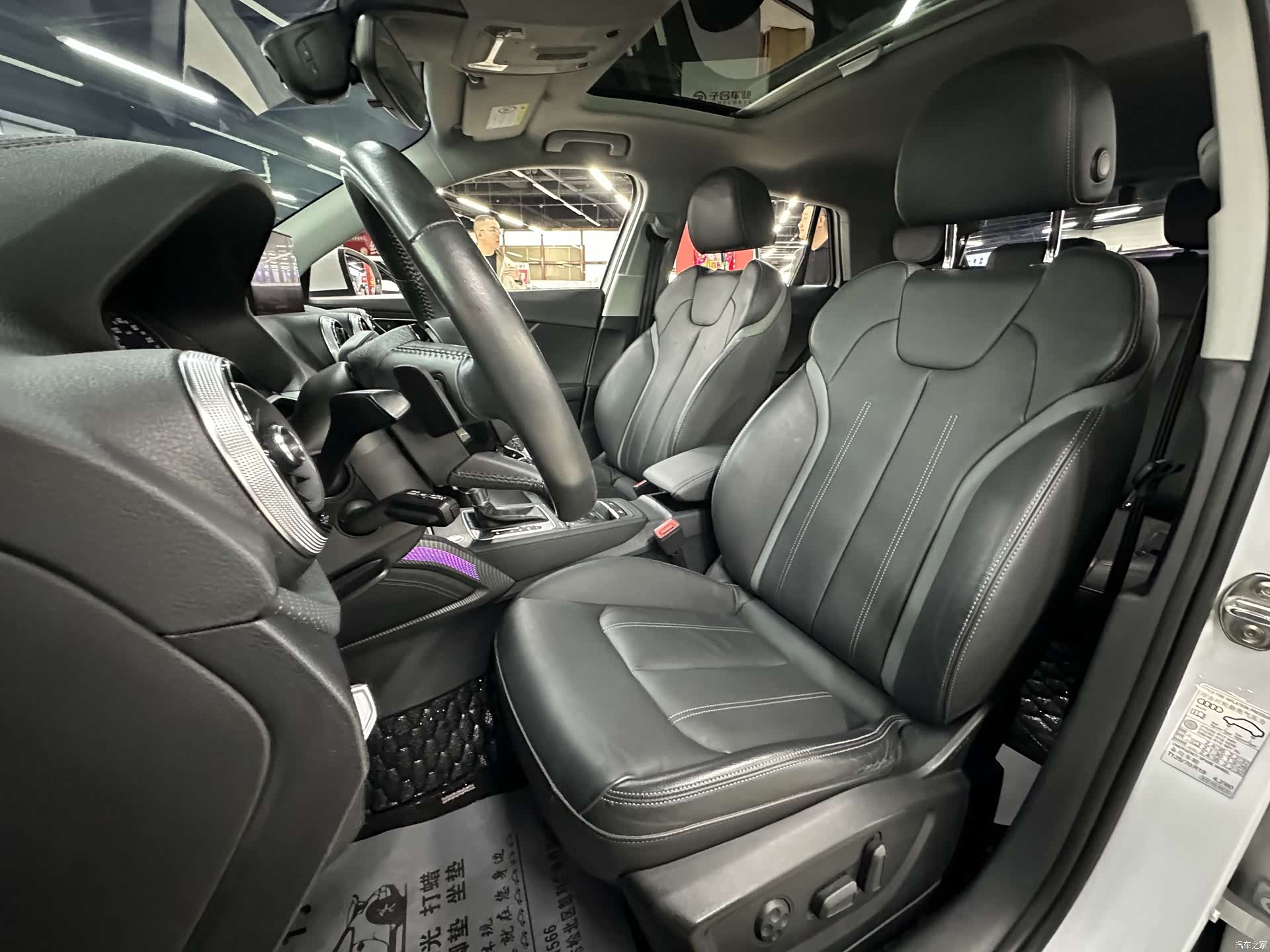 Audi Q2L, 2021 30