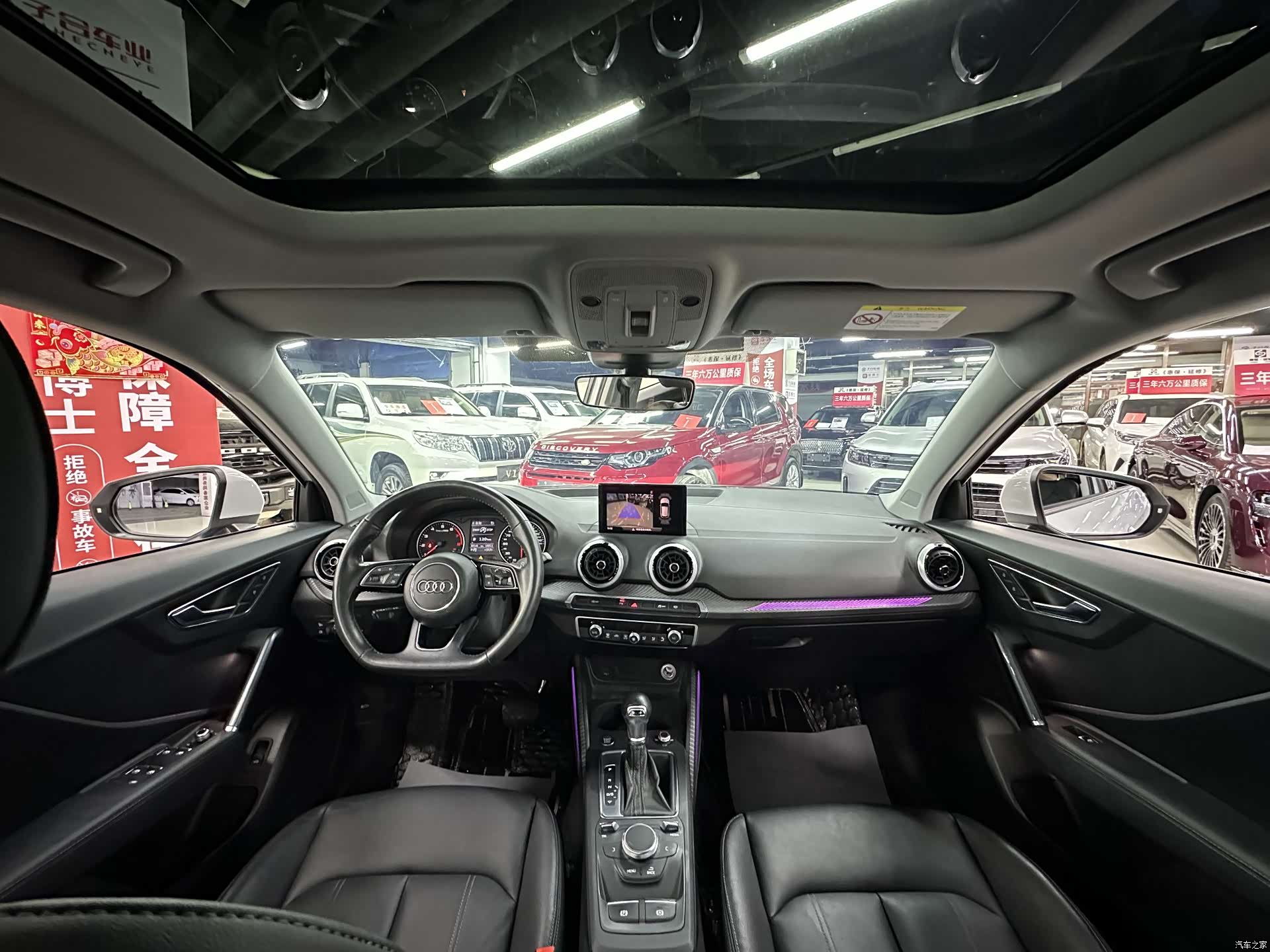 Audi Q2L, 2021 21