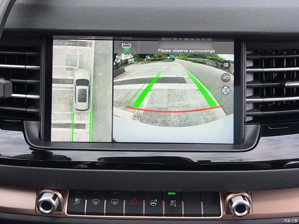 Haval H6, 2021 10