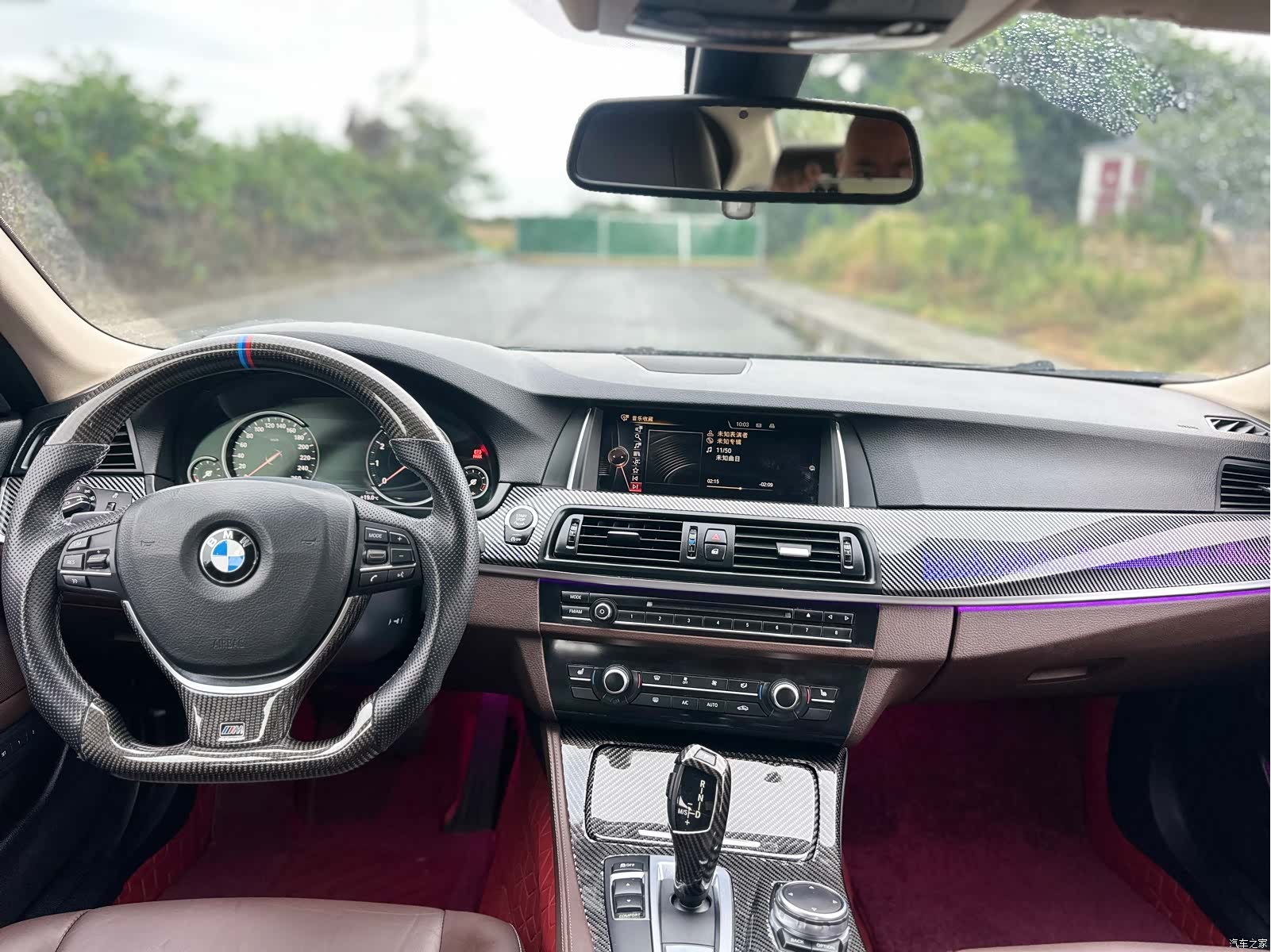 BMW 5 Series, 2017 6
