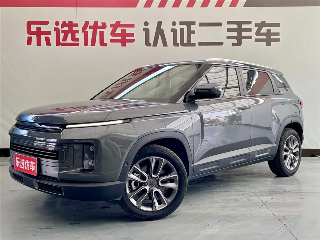 Geely ICON