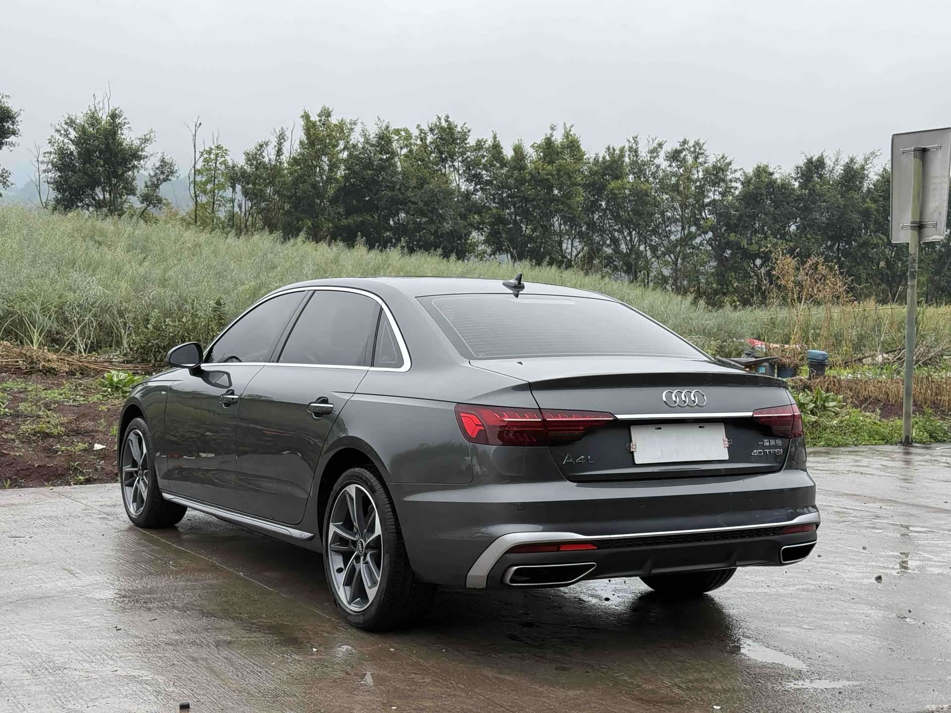 Audi A4L, 2023 21