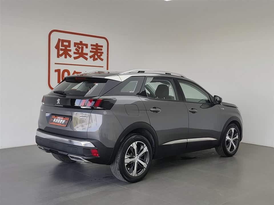 Peugeot 4008 Peugeot 4008