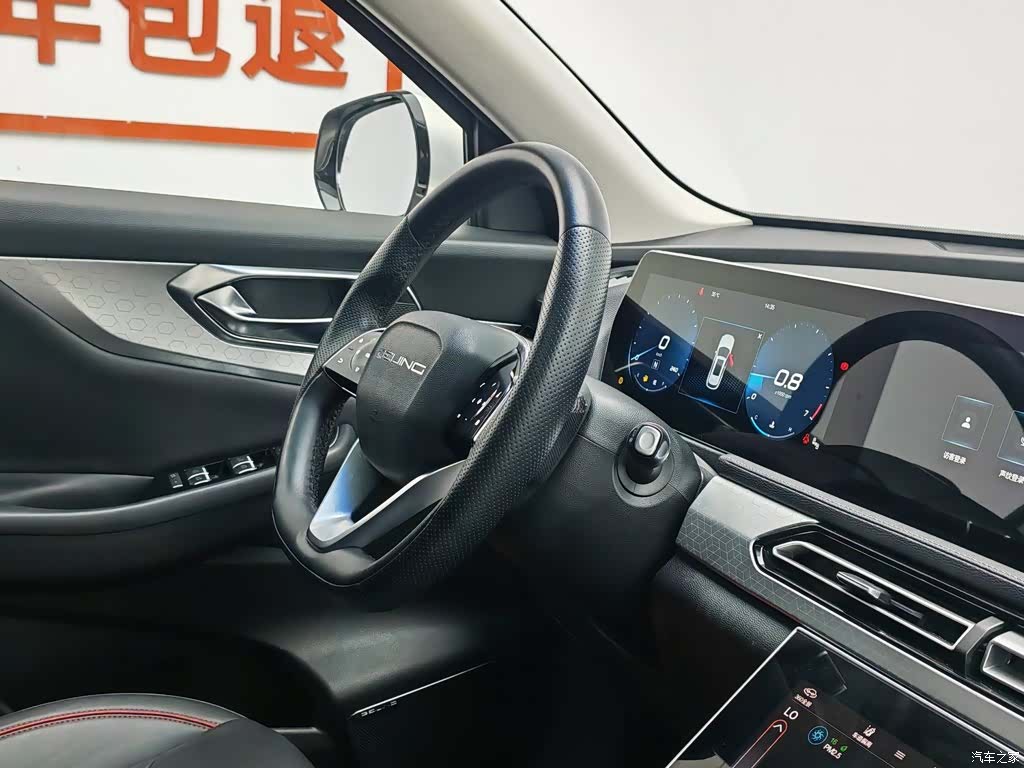 BAIC X7, 2021 22